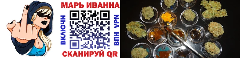 Купить наркотики Лесозаводск А ПВП Кокаин mega как зайти ГАШИШ Мефедрон