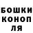 APVP кристаллы Sytse Kempenaar