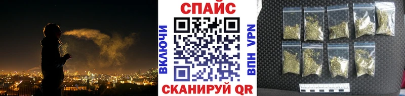 blacksprut зеркало сайты даркнета состав БУТИРАТ бутик Лесозаводск