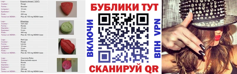 ЭКСТАЗИ Дубай  ОМГ ОМГ вход  Лесозаводск 