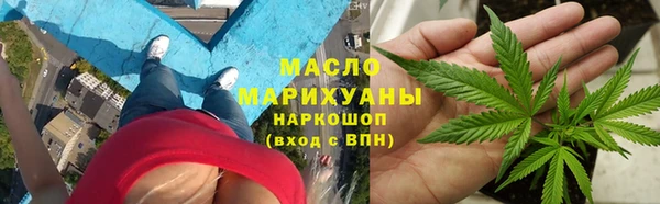 кокаин перу Абаза