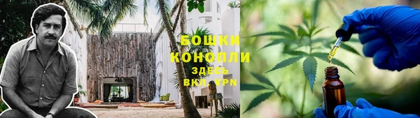 метадон Наволоки