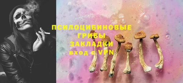 дистиллят марихуана Абинск