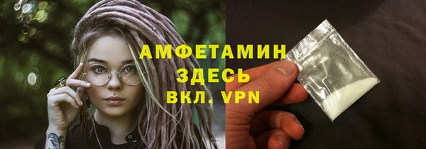 дистиллят марихуана Абинск