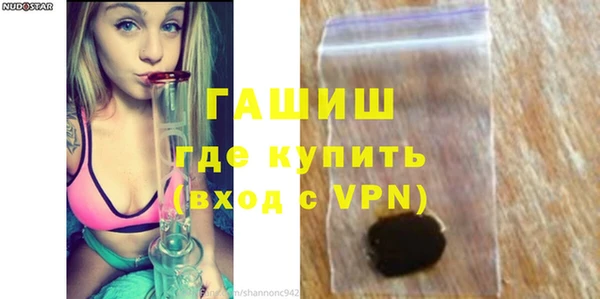 метадон Наволоки