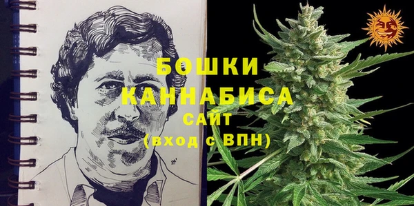 кокаин перу Абаза