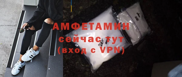 метадон Наволоки