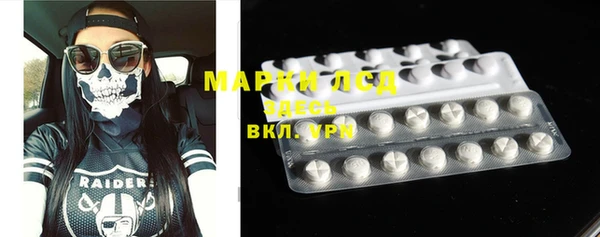 марихуана Надым