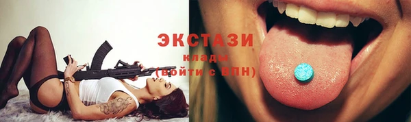мет Абдулино
