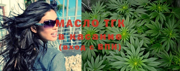 мет Абдулино