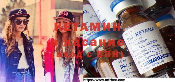 метадон Наволоки