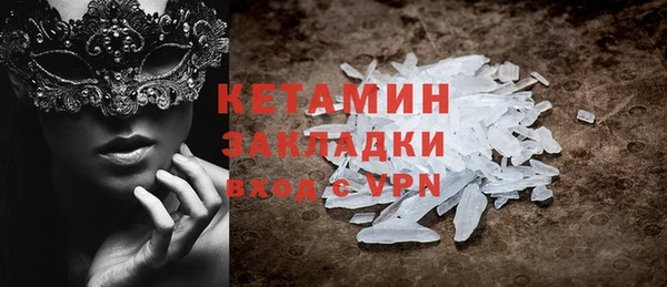 кокаин перу Абаза