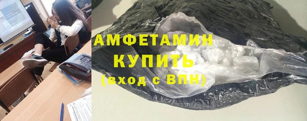 дистиллят марихуана Абинск