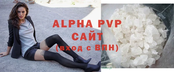 мет Абдулино