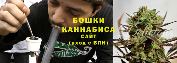 дистиллят марихуана Абинск