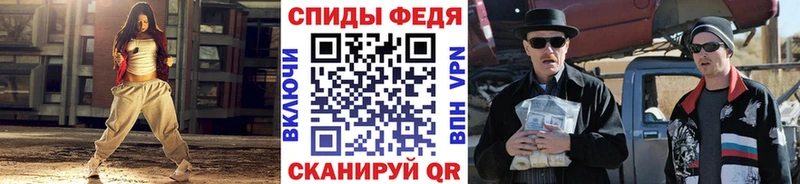 где найти наркотики  Лесозаводск  МЕТАМФЕТАМИН пудра 