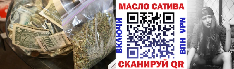 закладки  Лесозаводск  гидра ONION  Дистиллят ТГК вейп с тгк 
